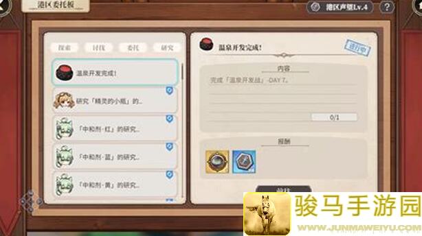 爆肝推荐！图39赫拉图到底怎么过？看完你就知道了！