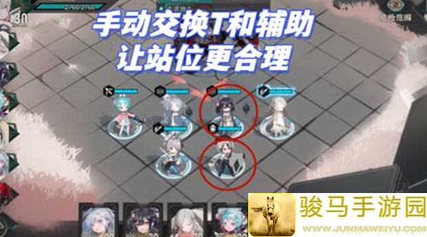 物华弥新：如何轻松应对最新试炼！低练度新人必看攻略