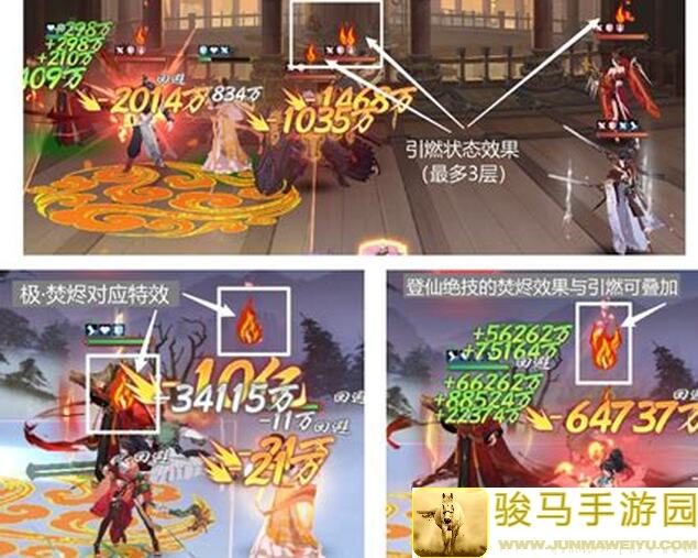武林闲侠天命玩法全解析，悬赏任务小技巧轻松通关！