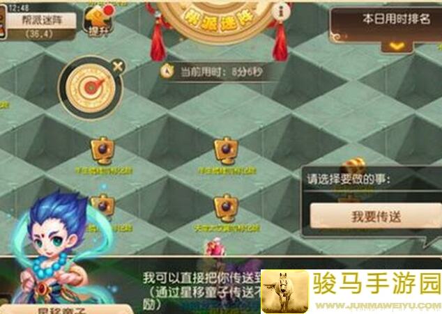 西游魔塔通行秘籍：老玩家教你轻松过关！