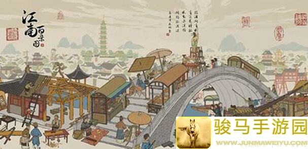 江南百景图曝光！5大好吃果子隐藏地点，新手必看攻略！
