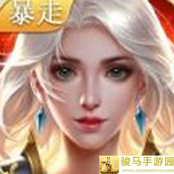 暴走英雄坛玄铁备战全攻略：还没出星纹，看这里!
