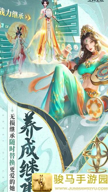 上古王冠杂谈：前期必备资源获取指南