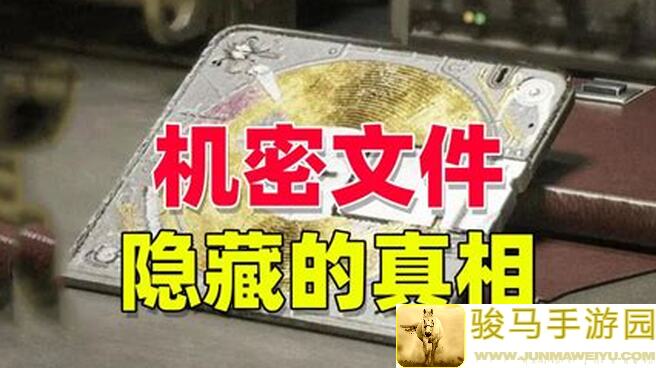 揭秘暗区突围暗改出金率真相！深度解析出金原理，解锁黄金攻略，帮你秒速变战神，彩蛋提前曝光，锁定攻略先人一步！