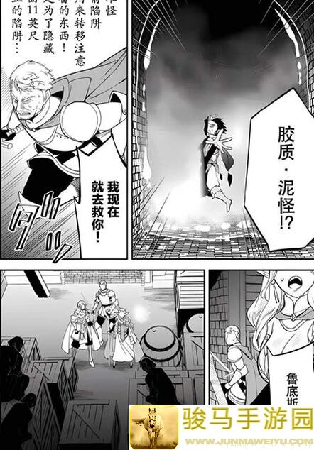 4月12日更新！邂逅在迷宫4进阶版英雄分析，保姆级教学来啦！