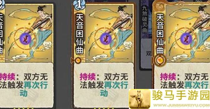 弈仙牌金仙炎雪直通道尊攻略！0氪党也能包教包会，有手就行