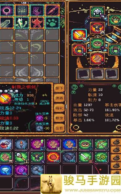 无尽地牢2：这游戏真的值得一玩吗？实战攻略揭秘！