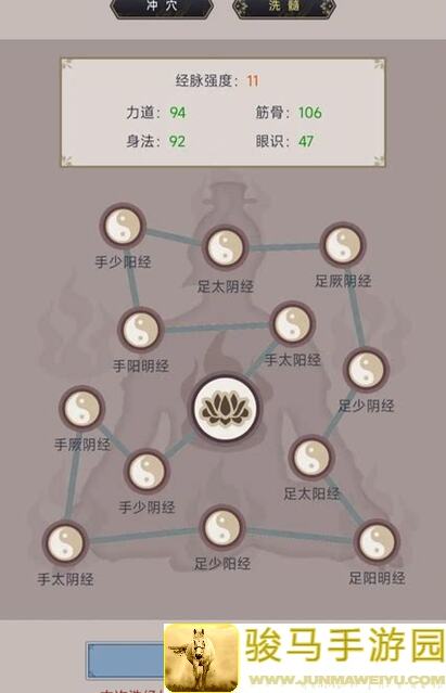 你的江湖零氪如何快速挂红续秘籍大公开！