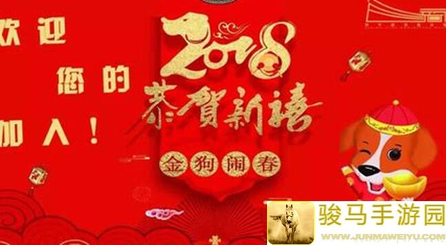 忘川风华录猜灯谜活动：万灯如昼竹影摇曳，花灯迷宫通关秘籍大揭秘！