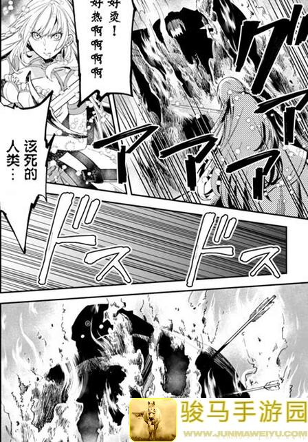 邂逅迷宫恒晶抽奖全攻略：粉尘大锅必备技巧解析！