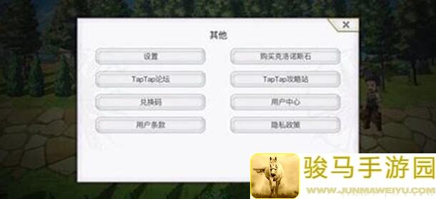 另一个伊甸手机版爆火！阿鲁多觉醒全攻略，超时空猫娘带你飞升战力巅峰！