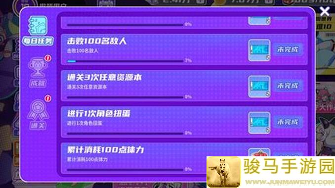 盲盒派对新手必看！10分钟速懂开局技巧，轻松成为战神