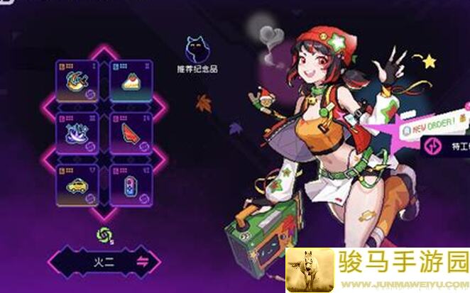 霓虹深渊：全新套装揭秘！闪刃鸣雷强度预测，战力飙升不是梦！