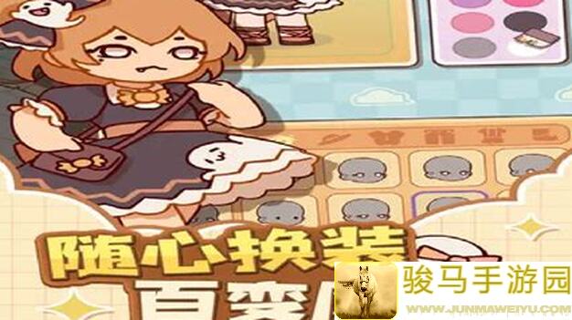 如何轻松掌握我的休闲时光：游玩攻略大清单