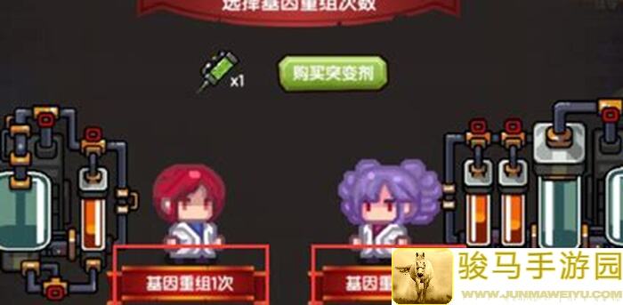 伊洛纳游戏肢体合成宠物教学攻略，通用方法让你轻松掌握！