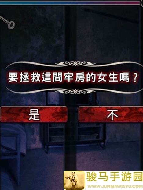 无限深渊死刑判决解锁条件有哪些？3天快速补充暴击技巧揭秘