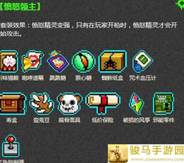 霓虹深渊无限霓虹风暴套装上手攻略：实战测评带你秒懂新玩法！