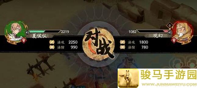 老玩家错过必后悔！天地劫：幽城再临归真5一3通关攻略大揭秘！