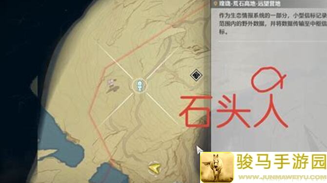 鸣潮红名怪120级必爆金声骸秒懂攻略