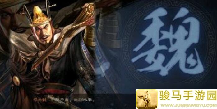 三国志战略版：魏法盾阵容5个实战搭配技巧，带你秒懂经典 Troops！