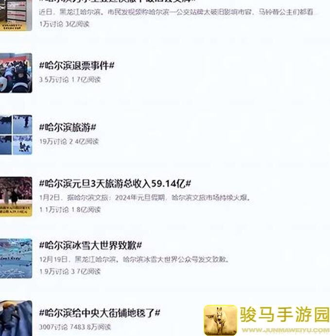 图文大揭秘：逐鹿194难度挑战刘备，逐日更新！不结盟玩法全攻略！