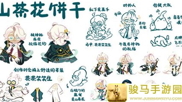 看完冲呀！饼干人：王国地图图鉴龙之丘，解锁更多战斗技巧