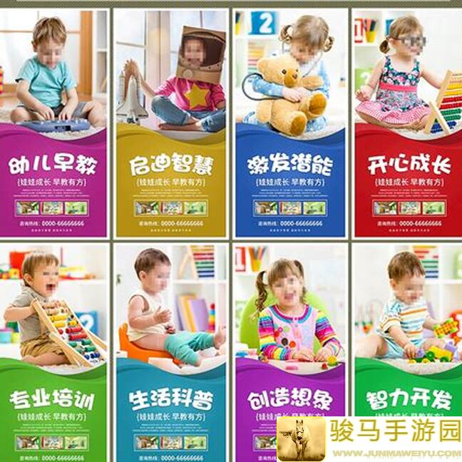教你速通秘籍！保卫萝卜4阿波皮卡宝贝第1关攻略，轻松过关得宝藏！