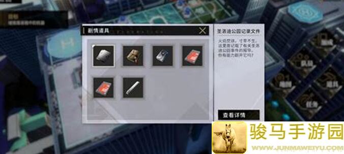 揭秘非匿名指令！快来看这些配队思路，快速提升战力>