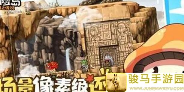 冒险岛：枫之传说大揭秘！盘点性价比超高经验值加速攻略，快速升级不是梦！