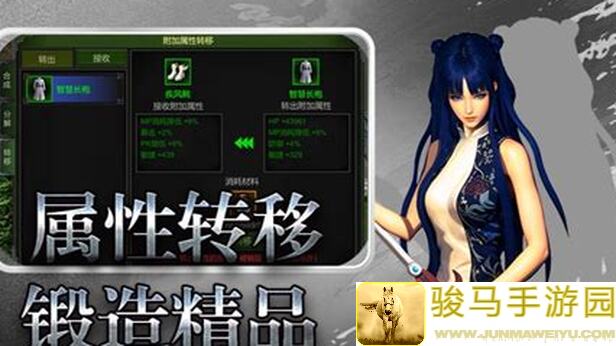 代号：红月战神金币get攻略！一招教你快速通关，红月战神黄金攻略汇总！