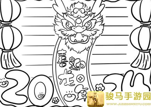 龙武手游神兵秘籍！萌妹策划大胆放图，速来围观！