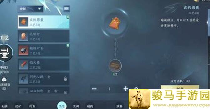 逆水寒新手入门指南：新版本萌新起号全攻略！