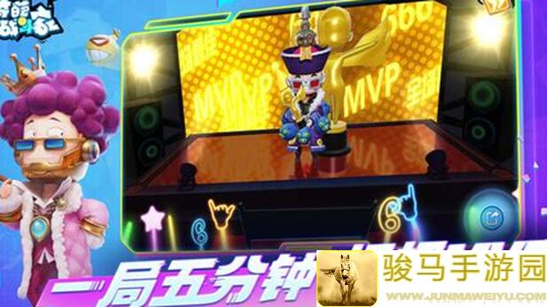 奇葩战斗家守护木屋全攻略大揭秘！快速通关秘籍，让你成为战神！
