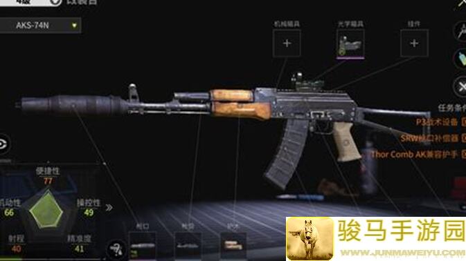 萤火突击新手必看！毛瑟C96全距离武器攻略，让你直接起飞，秒变战神！